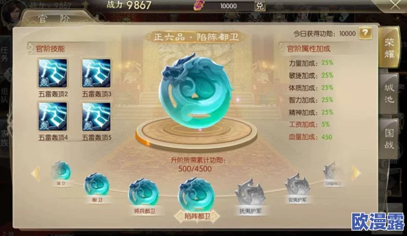 匠心独运研磨细节,绝黛锋华展现征途2手游美术设计思路全揭秘 匠心独运研磨细节,绝黛锋华展现征途2手游美术设计思路全揭秘