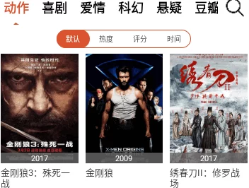 黄色毛片免费,内容丰富多样,但需注意选择合适的平台观看,以免影响身心健康 黄色毛片免费,内容丰富多样,但需注意选择合适的平台观看,以免影响身心健康