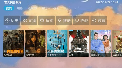 免费jizz在在线播放国产,最新动态:全新内容上线,带来更丰富的观看体验与精彩视频推荐! 免费jizz在在线播放国产,最新动态:全新内容上线,带来更丰富的观看体验与精彩视频推荐!
