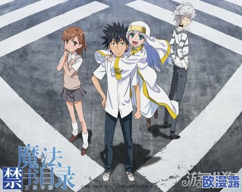 《魔法禁书目录》手游未来规划:是否会出自动寻路功能?官方开发组疑问详细解答 《魔法禁书目录》手游未来规划:是否会出自动寻路功能?官方开发组疑问详细解答