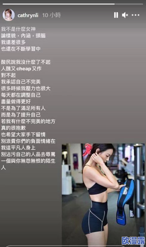 女bbbbxxxx毛片视频,内容丰富多样,吸引了不少网友的关注和讨论 女bbbbxxxx毛片视频,内容丰富多样,吸引了不少网友的关注和讨论