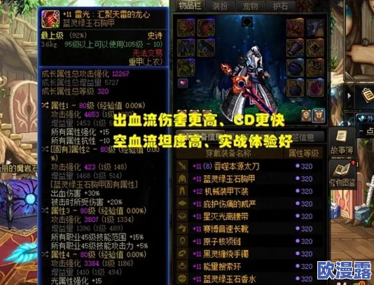拳皇世界巅峰对决深度剖析:各流派独特技法与战斗风格特色全览(二) 拳皇世界巅峰对决深度剖析:各流派独特技法与战斗风格特色全览(二)