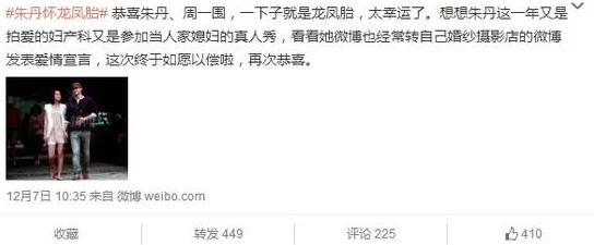 炎熏h吧惊爆信息:全网热议的神秘事件背后隐藏着不可告人的秘密,网友们纷纷猜测真相究竟是什么! 炎熏h吧惊爆信息:全网热议的神秘事件背后隐藏着不可告人的秘密,网友们纷纷猜测真相究竟是什么!