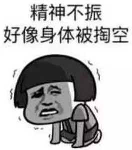 太深了嗯啊用力停h1v1网友认为这个标题让人感到好奇且有些调侃,似乎在暗示某种情感或体验,引发讨论 太深了嗯啊用力停h1v1网友认为这个标题让人感到好奇且有些调侃,似乎在暗示某种情感或体验,引发讨论
