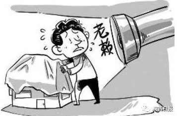 亲生儿女1锅端一家人因财产纠纷引发激烈争执最终酿成悲剧警方介入调查案件真相令人震惊 亲生儿女1锅端一家人因财产纠纷引发激烈争执最终酿成悲剧警方介入调查案件真相令人震惊