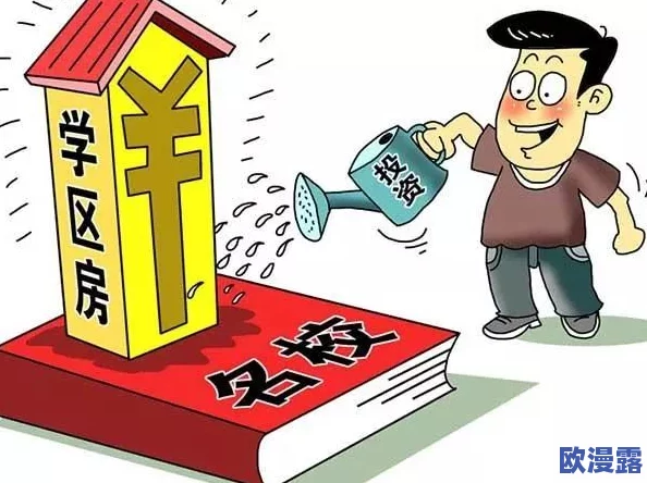 边摸边吃奶下面做很爽爽最新进展消息近日引发广泛关注相关讨论持续升温各方观点交锋激烈期待后续发展动态 边摸边吃奶下面做很爽爽最新进展消息近日引发广泛关注相关讨论持续升温各方观点交锋激烈期待后续发展动态