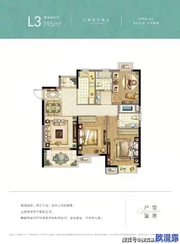 肉嫁下载让我们在繁忙的生活中找到放松与乐趣,享受美好的故事带来的积极能量和启发,共同追求更美好的未来 肉嫁下载让我们在繁忙的生活中找到放松与乐趣,享受美好的故事带来的积极能量和启发,共同追求更美好的未来