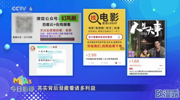 国产精品先锋资源站先锋影院近期更新了多部热门影片资源,用户体验得到显著提升,平台访问量持续增长 国产精品先锋资源站先锋影院近期更新了多部热门影片资源,用户体验得到显著提升,平台访问量持续增长