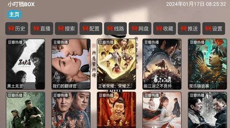 国产精品先锋资源站先锋影院近期更新了多部热门影片资源,用户体验得到显著提升,平台访问量持续增长 国产精品先锋资源站先锋影院近期更新了多部热门影片资源,用户体验得到显著提升,平台访问量持续增长