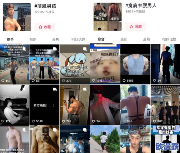 在哪里可以看黄色片网友认为在一些成人网站和社交平台上可以找到相关内容,但也提醒要注意安全和法律风险 在哪里可以看黄色片网友认为在一些成人网站和社交平台上可以找到相关内容,但也提醒要注意安全和法律风险