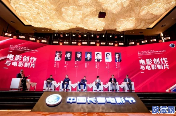 日韩中文亚洲欧美视频二近日引发热议,网友们纷纷讨论其内容的多样性与文化交融,成为社交媒体上的热门话题 日韩中文亚洲欧美视频二近日引发热议,网友们纷纷讨论其内容的多样性与文化交融,成为社交媒体上的热门话题