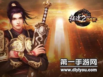 征途技能全解析:引天地之灵气的玄法绝技深度攻略介绍 征途技能全解析:引天地之灵气的玄法绝技深度攻略介绍