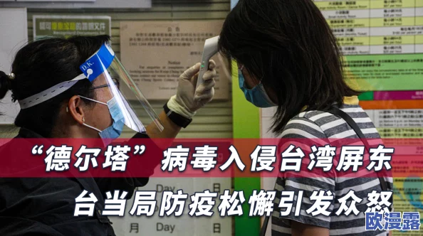 毛片一级免费近日引发热议网友纷纷讨论其背后的行业秘密和潜在影响专家表示这可能会改变整个市场格局