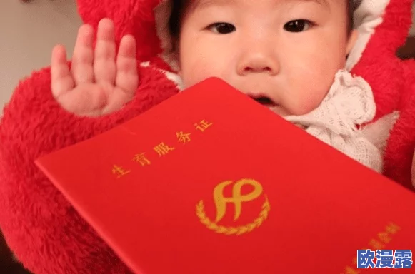 日韩无遮挡大尺度啪啪影片引发热议网友纷纷讨论影片内容与文化差异带来的影响
