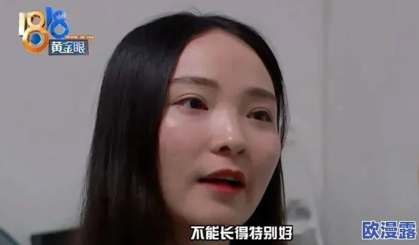 高清日本一级特黄aa大片引发热议网友纷纷讨论其制作精良与剧情设定成为近期网络热门话题吸引大量观众关注