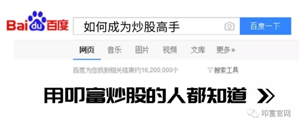 国产精品自在在线香蕉全新产品上线引发热议用户反馈超乎想象体验感倍增让人欲罢不能 国产精品自在在线香蕉全新产品上线引发热议用户反馈超乎想象体验感倍增让人欲罢不能