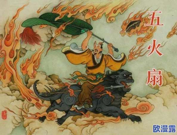 《封神传奇》手游深度剖析:广成子角色属性与技能全方位解析指南 《封神传奇》手游深度剖析:广成子角色属性与技能全方位解析指南