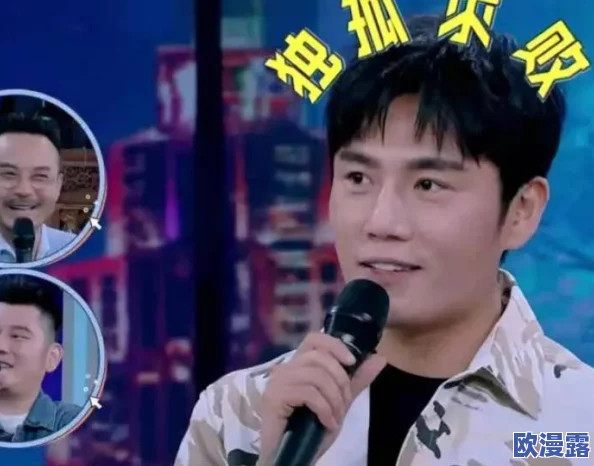 疯狂做爰18分钟视频震撼曝光引发热议网友直呼太刺激内容超乎想象不容错过的精彩瞬间尽在其中 疯狂做爰18分钟视频震撼曝光引发热议网友直呼太刺激内容超乎想象不容错过的精彩瞬间尽在其中
