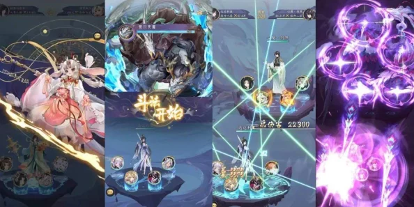 《御剑青云传》7月12日13时盛大开服，精彩活动震撼来袭！