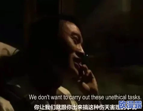 狠狠操进去 网友评价：这部作品的情节设定非常大胆，给人一种强烈的冲击感，虽然有些争议但确实引发了热议