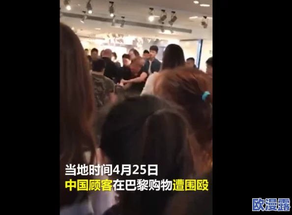 性大特级毛片视频近日引发热议网友纷纷讨论其内容与制作背后的故事让人对行业内幕充满好奇