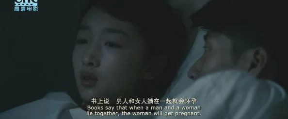 韩国伦理片甜性涩爱引发热议观众对剧情与表演的评价两极分化成为社交媒体讨论热点