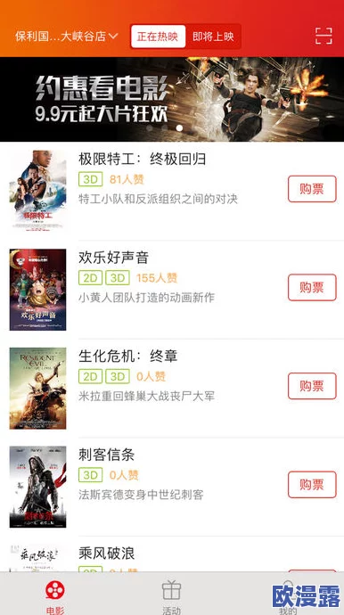 91啪在线观看国产在线近日推出全新用户界面并增加多部热门影视作品以提升观影体验吸引更多用户关注