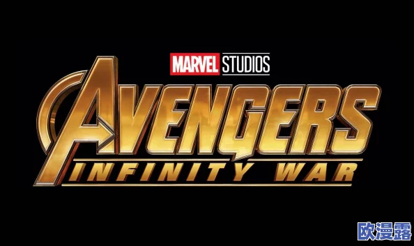 国产精品国产国产aⅴ近日曝光了一组明星私下聚会的照片，引发网友热议，纷纷猜测他们之间的关系是否超越了友谊