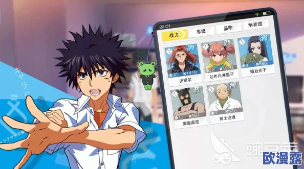 《魔法禁书目录》手游6-6关卡攻略:全面解析通关技巧与策略 《魔法禁书目录》手游6-6关卡攻略:全面解析通关技巧与策略