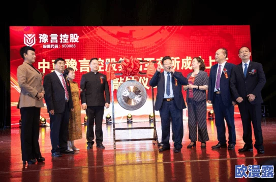 亚洲日韩aⅴ在线视频近期引发热议多部新作上线观众反响热烈各大平台纷纷推出相关内容吸引用户关注