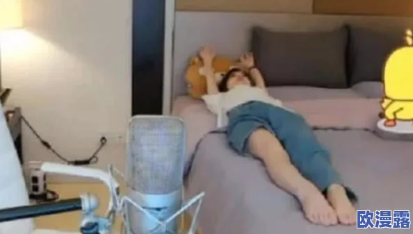 道具调教高h引发热议网友分享各自体验与看法探讨情趣用品在生活中的作用与影响