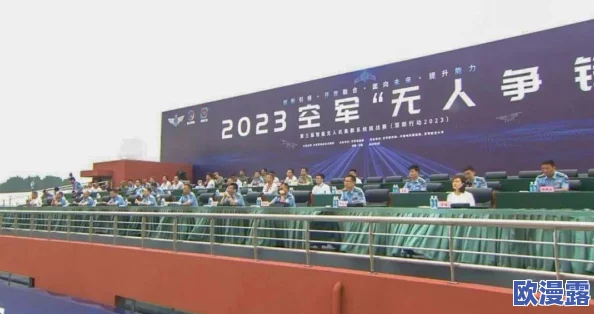 空战争锋手游月卡性价比深度剖析：实用性、福利与长期收益分析