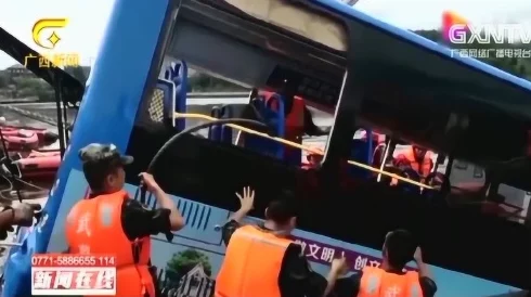 公交车大ji巴好好爽好深最新进展消息警方已介入调查事件引发广泛关注并呼吁加强公共交通安全措施