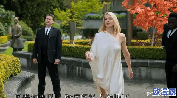 大尺度真做露下面器官美剧引发热议观众直呼不适剧情大胆挑战社会底线引发广泛讨论与争议