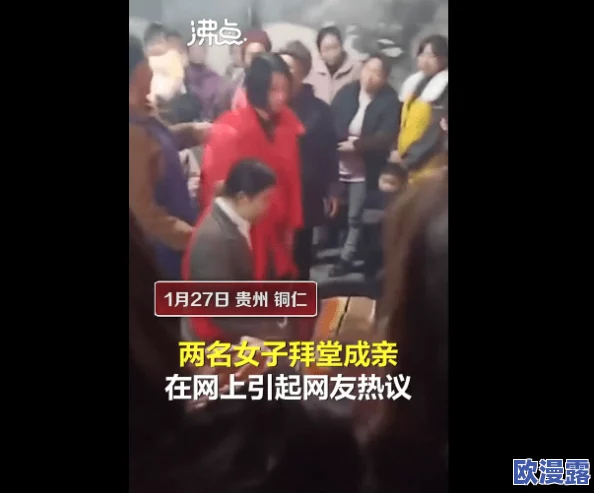 毛片2016免费视频近日被网友热议，传闻其背后有不为人知的故事，引发了众多影迷的关注与讨论