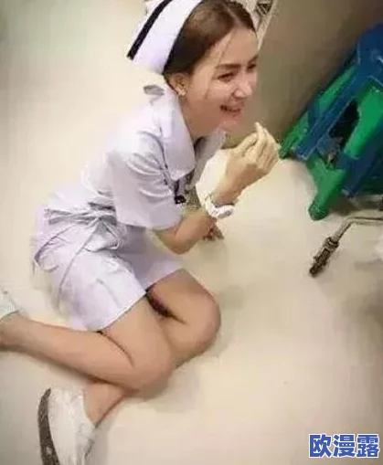 护士脱裤衩露出尿口给男子摸引发热议网友纷纷评论事件背后是否存在职业道德问题和社会责任感缺失