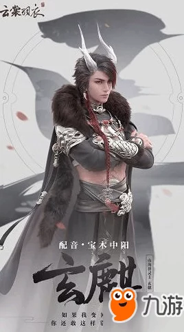 云裳羽衣玄麒约会踏青攻略：高分技巧揭秘，巧妙选用柳叶泡水增添浪漫氛围