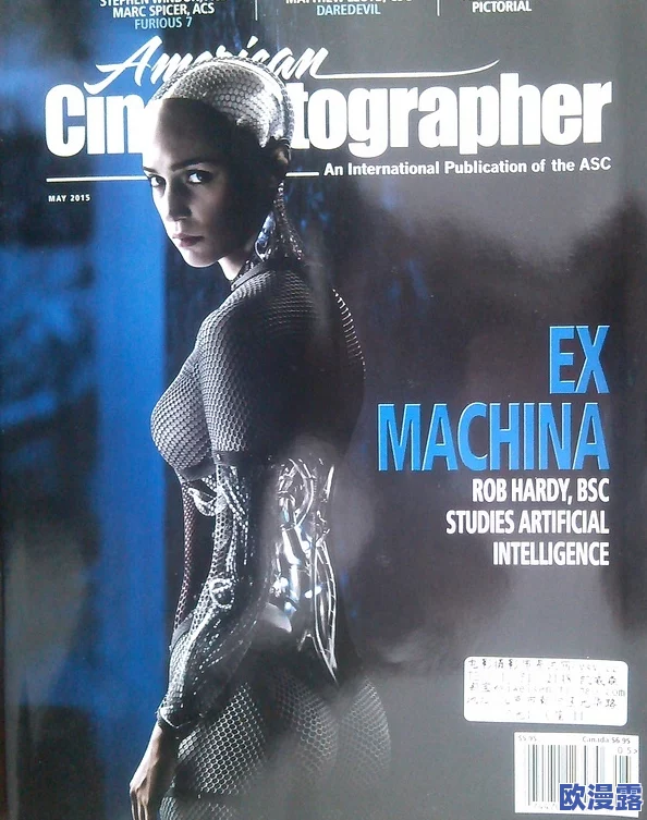 美日韩毛片网友推荐：这部影片融合了精彩的剧情和出色的表演，绝对值得一看，带给你不一样的观影体验。