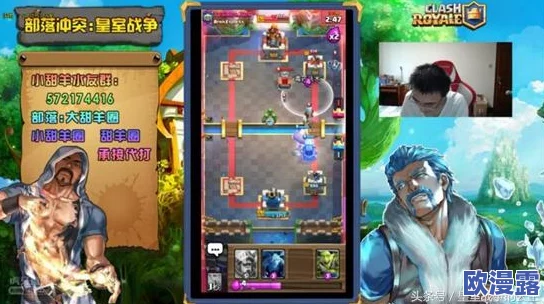 皇室战争高手秘籍：合理布局策略揭秘，巧夺丰厚奖励全攻略分享