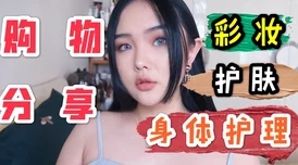 男男女女爽爽爽视频免费在这个多元化的时代，让我们一起分享快乐与正能量，传递积极向上的生活态度，共同创造美好未来