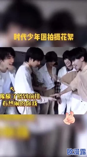 男男女女爽爽爽视频免费在这个多元化的时代，让我们一起分享快乐与正能量，传递积极向上的生活态度，共同创造美好未来