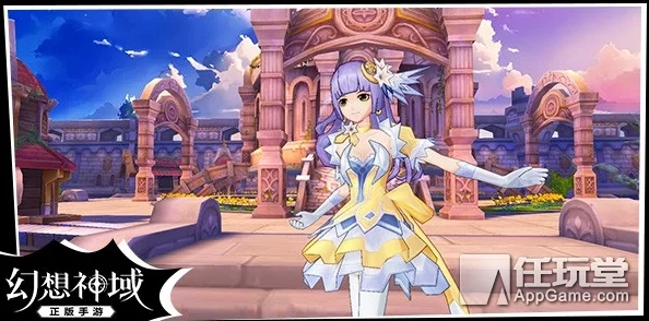 幻想神域3月6日开启内测：充值返还活动详情公告发布