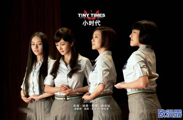 开心色播在线电影让我们在繁忙的生活中找到快乐与放松的时刻，享受美好电影带来的正能量和积极心态