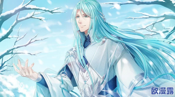 半世界之旅角色深度解析：云尘详细资料揭秘，禁欲系忧郁帅哥的魅力探索