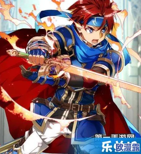 火焰纹章英雄：罗伊角色深度剖析，二级相性激化策略与效果分析