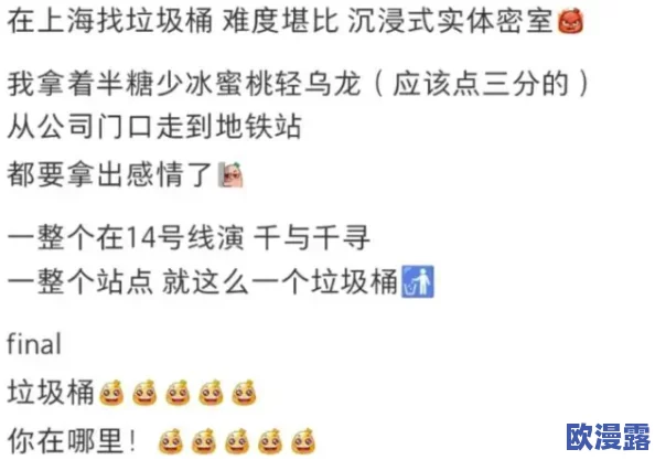 全家换着乱囧最新进展消息：节目组宣布将于下月推出特别篇，邀请新嘉宾参与互动，期待更多精彩瞬间