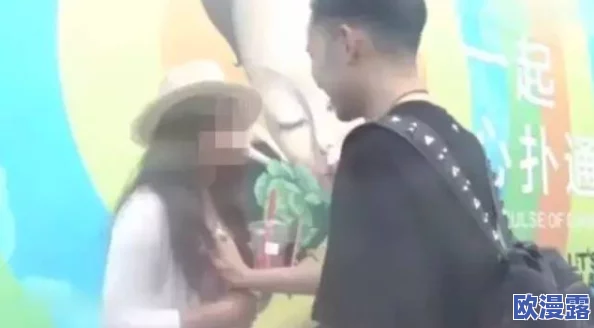 男生摸女生下面的视频 网友评价：这种行为严重侵犯了女性的个人空间和尊严，应该受到谴责和法律制裁