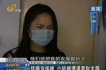 男生摸女生下面的视频 网友评价：这种行为严重侵犯了女性的个人空间和尊严，应该受到谴责和法律制裁