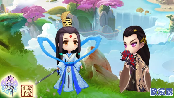 花千骨手游重磅爆料：白子画专属内丹首次曝光，引领仙侠新风尚！