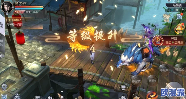 诛神黄昏手游深度解析：进阶副本玩法全攻略，四大必备辅助角色带你玩转挑战